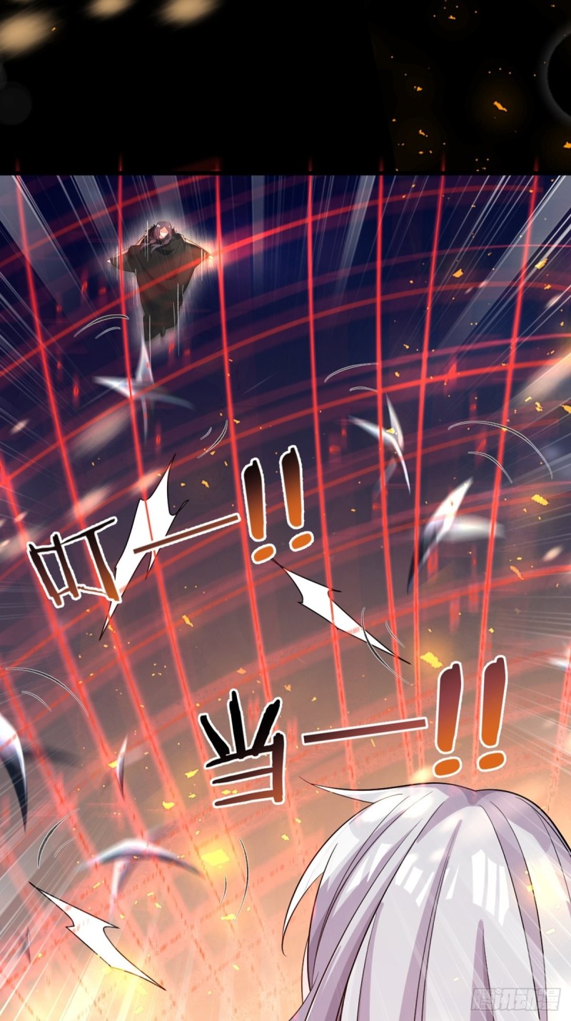 213话：命运的星盘5