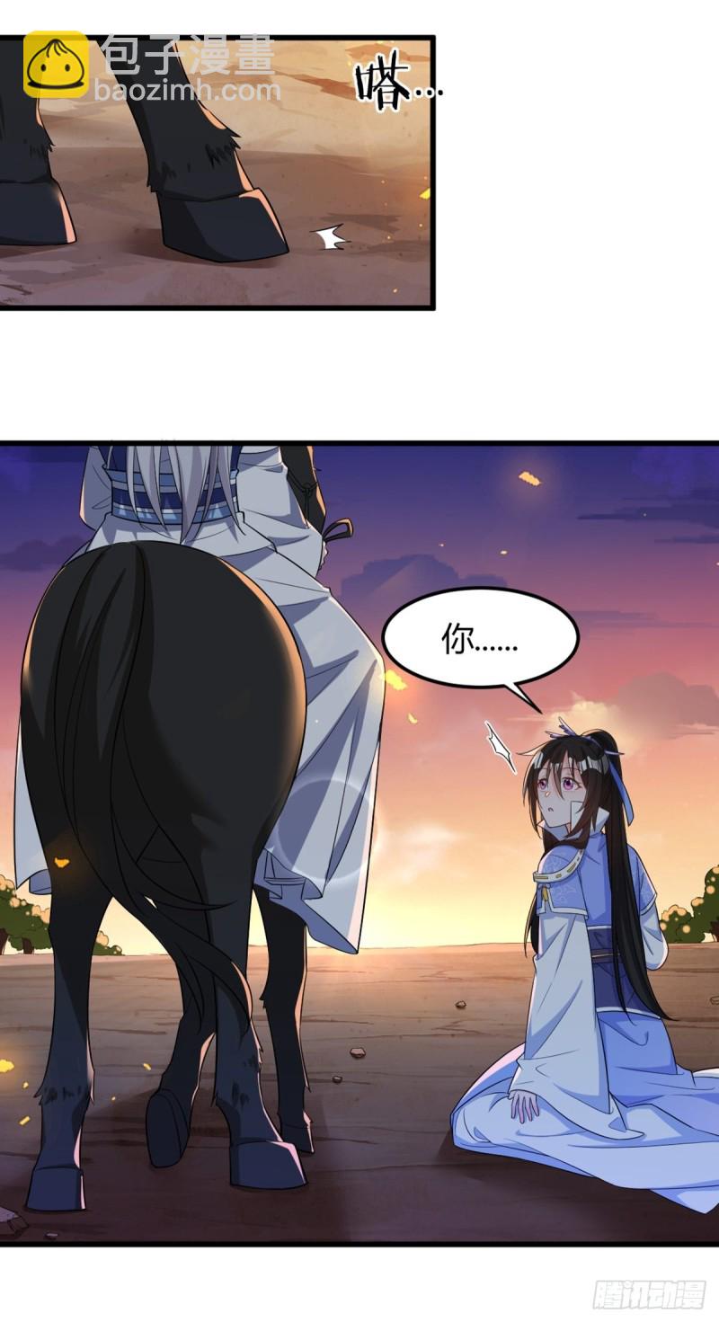214话：男扮女装22