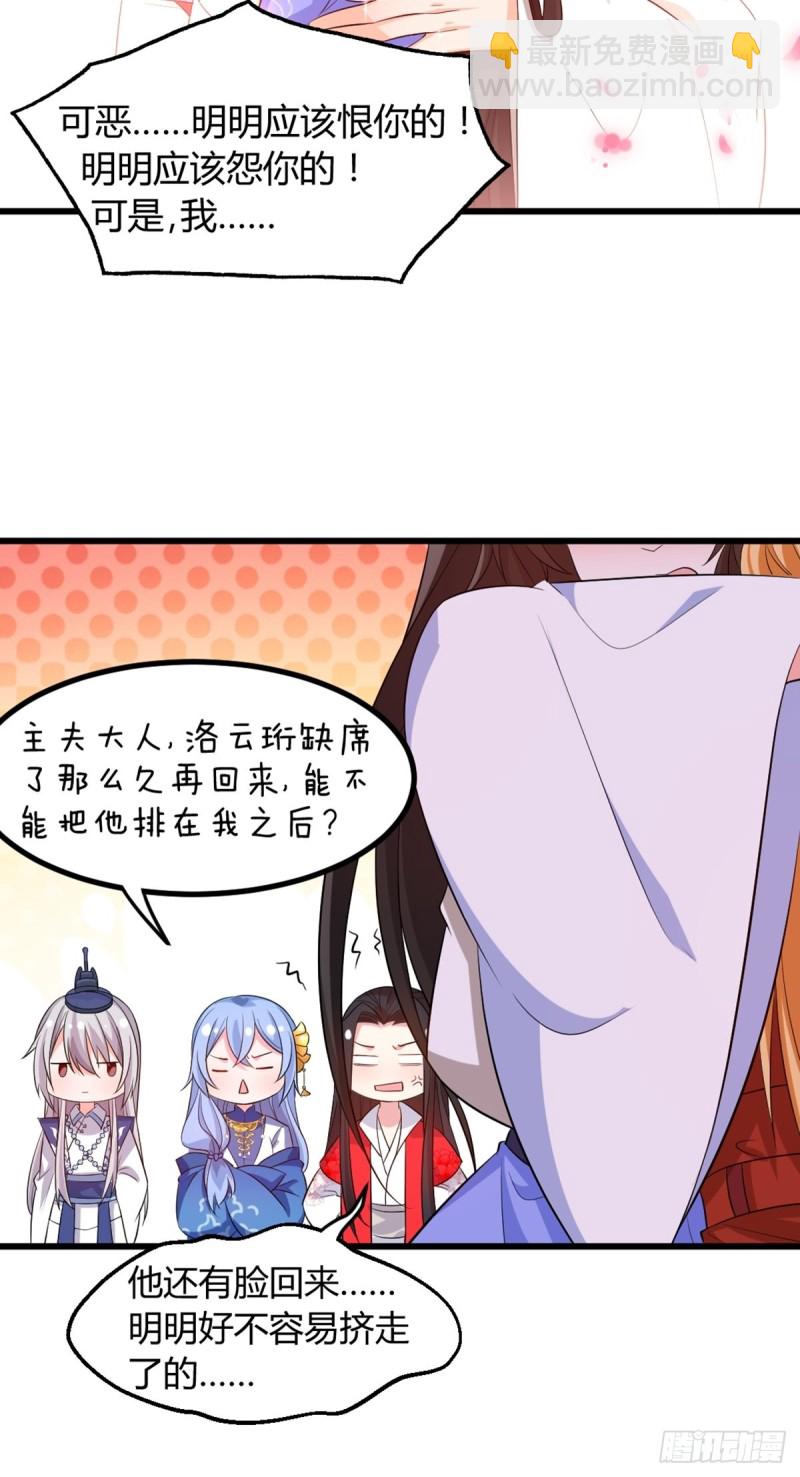 216：我到底算什么18