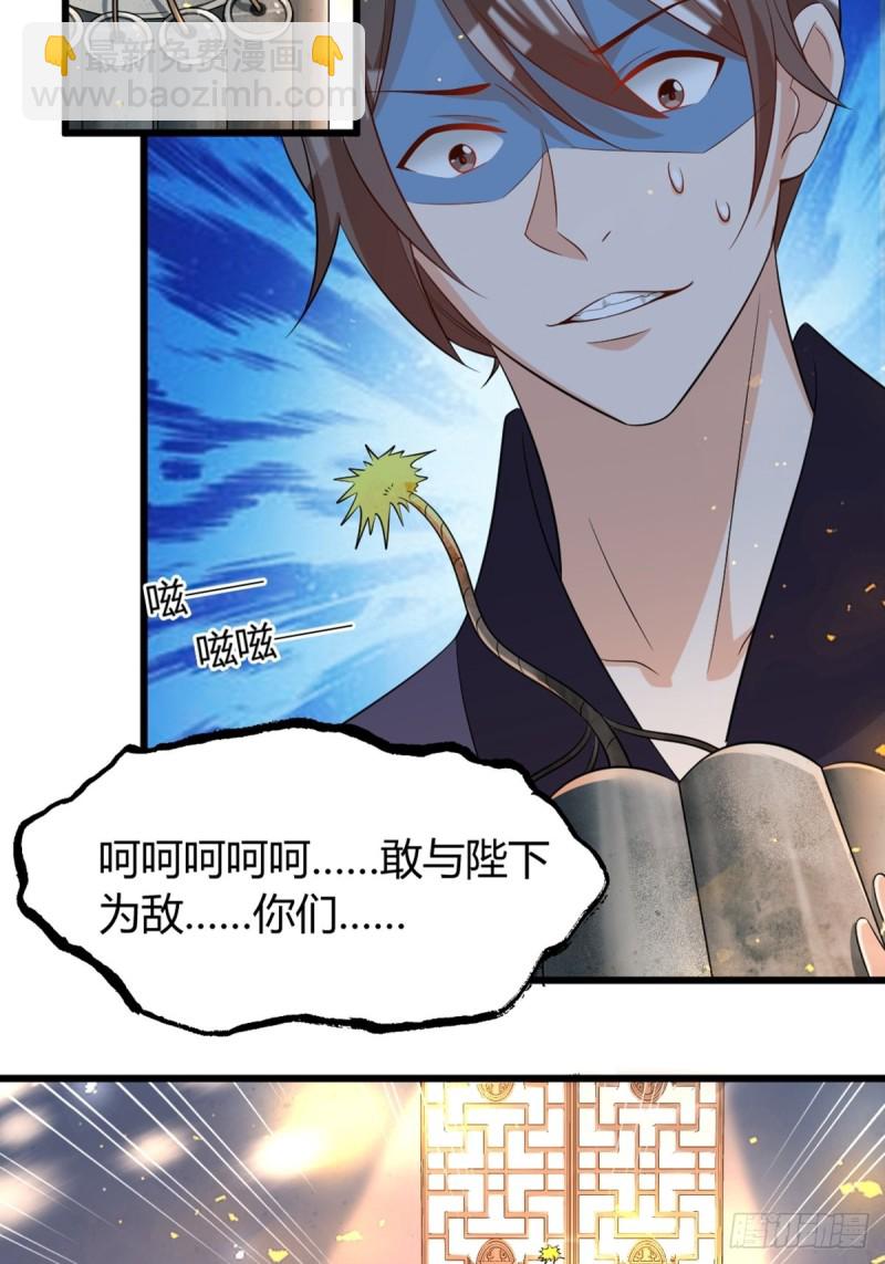 216：我到底算什么20