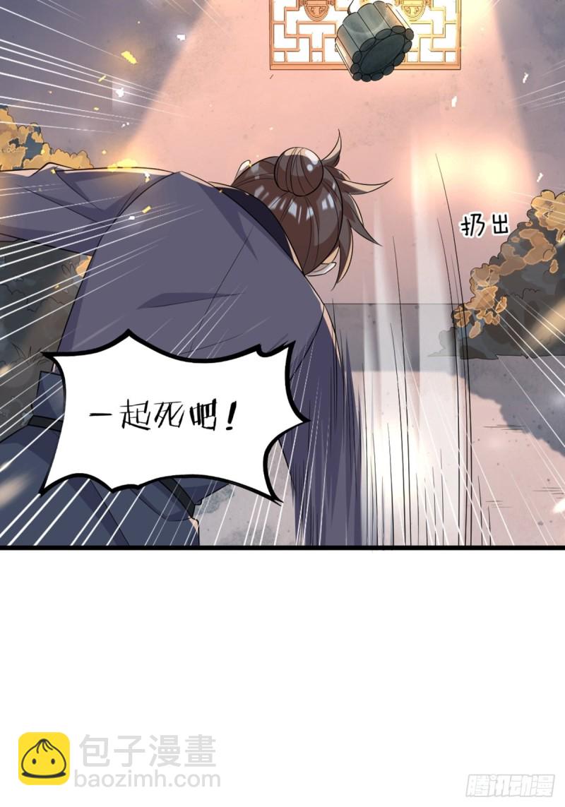 216：我到底算什么21