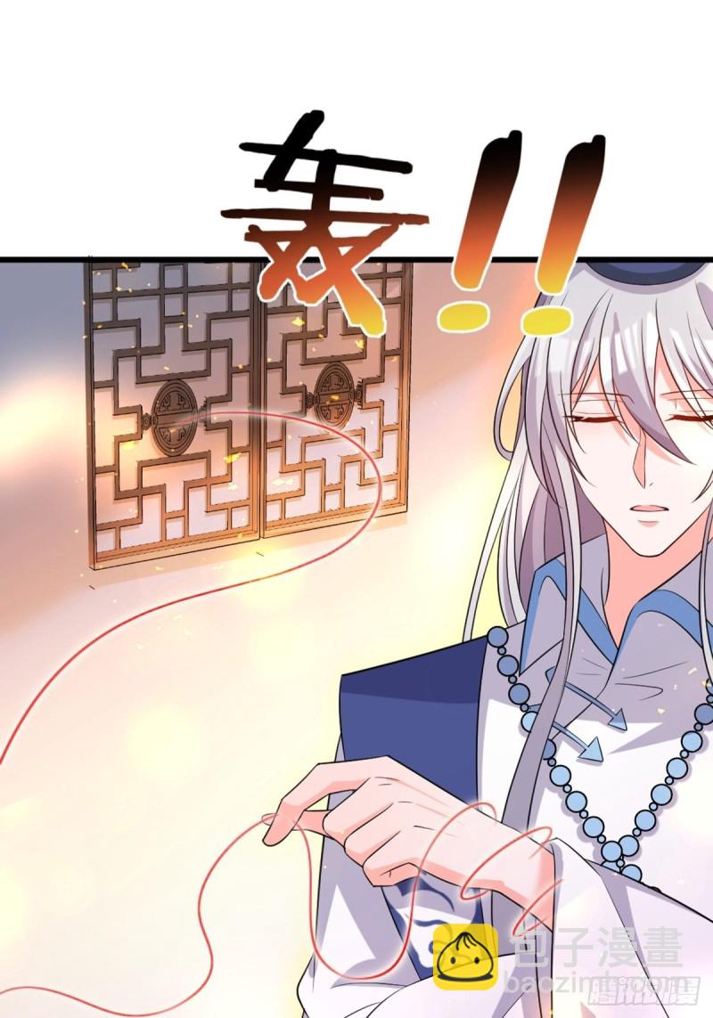 216：我到底算什么23