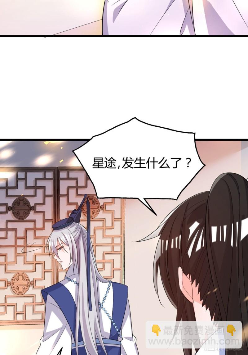 216：我到底算什么24
