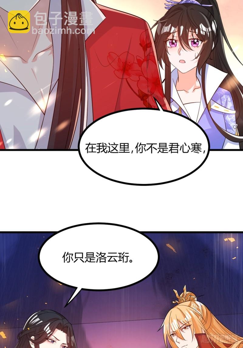 216：我到底算什么7