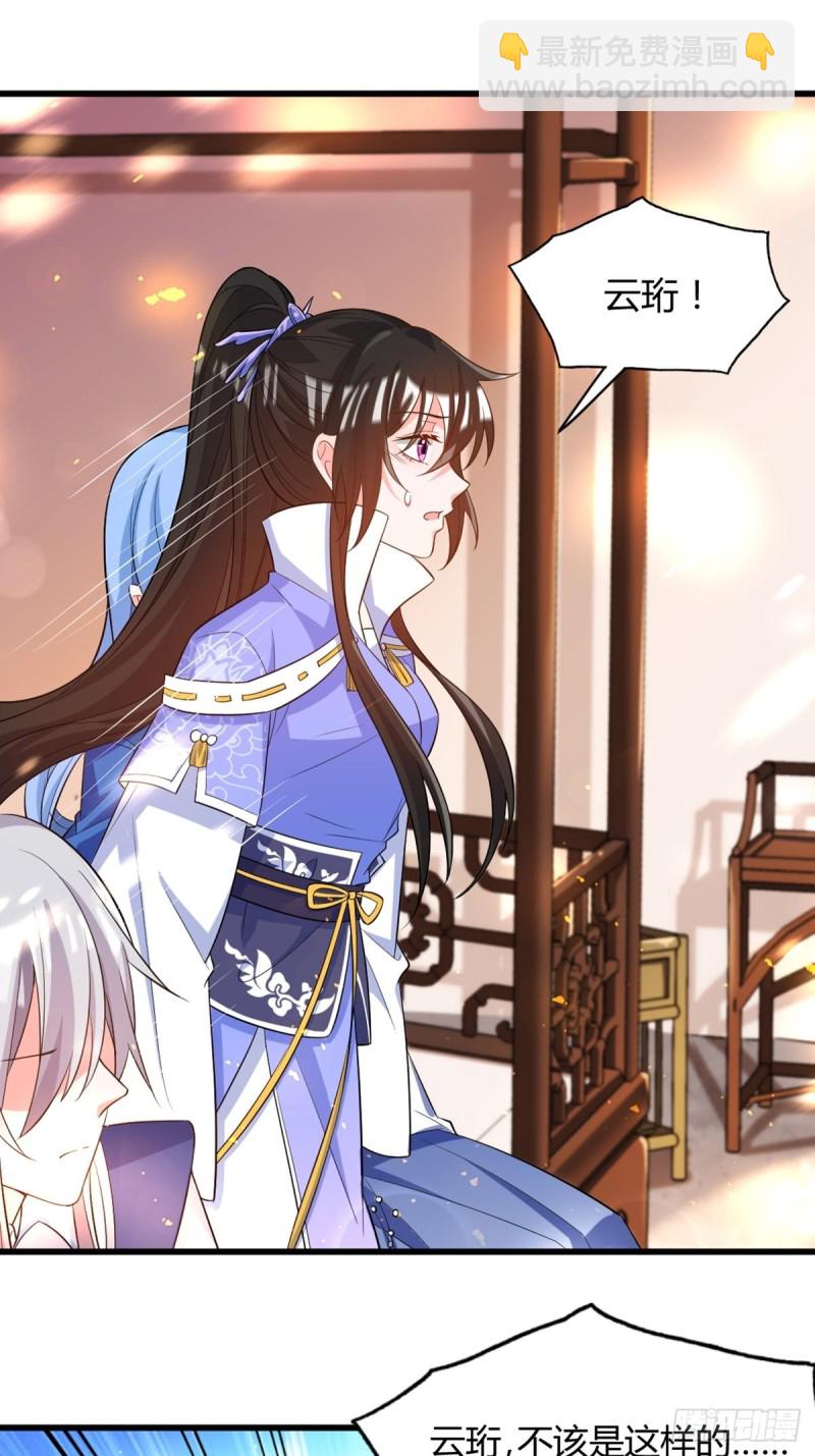 216：我到底算什么9