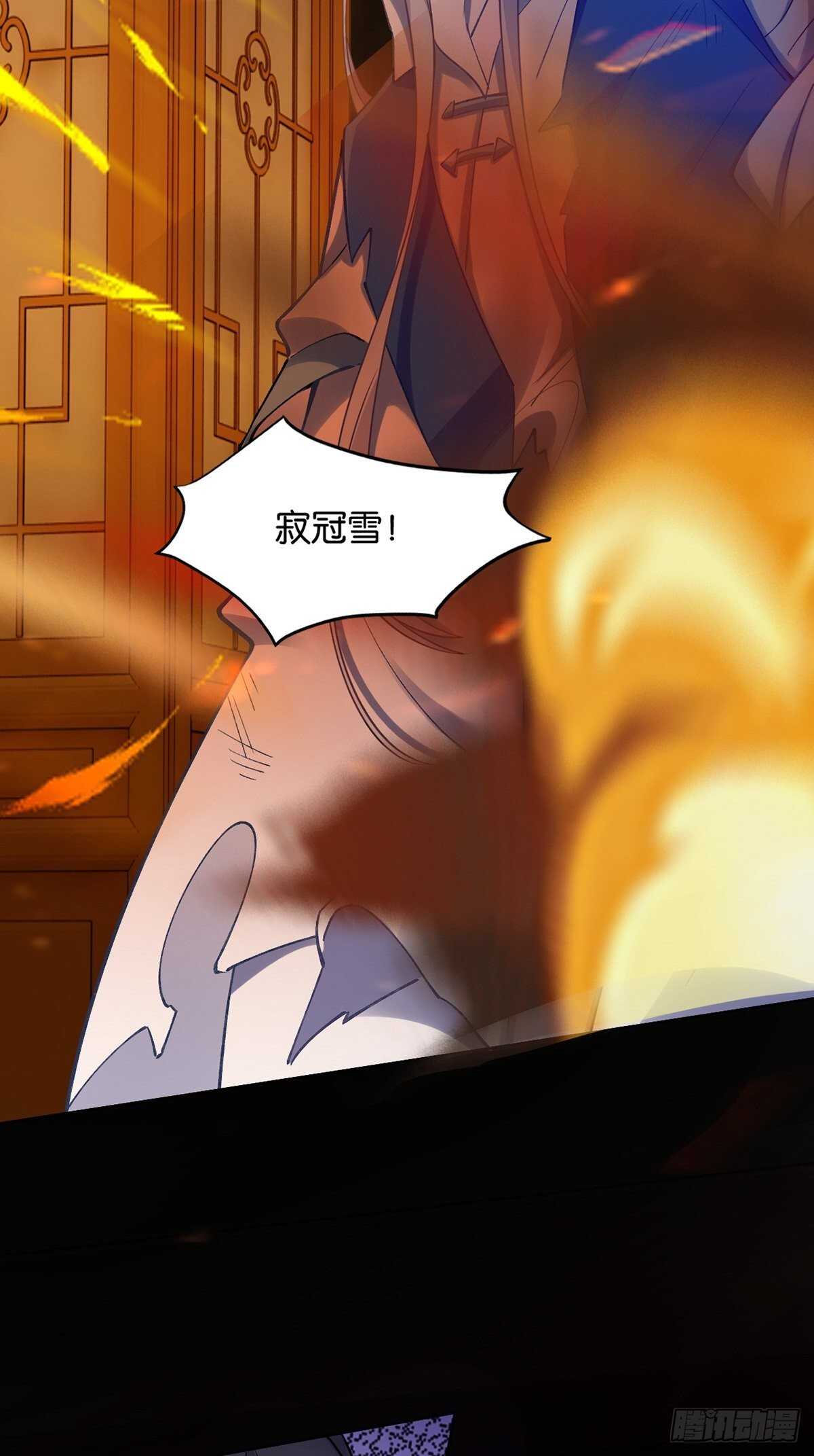 第220话：他是我驸马7