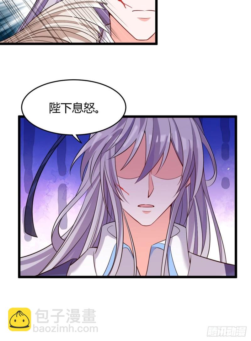 221：献宝11