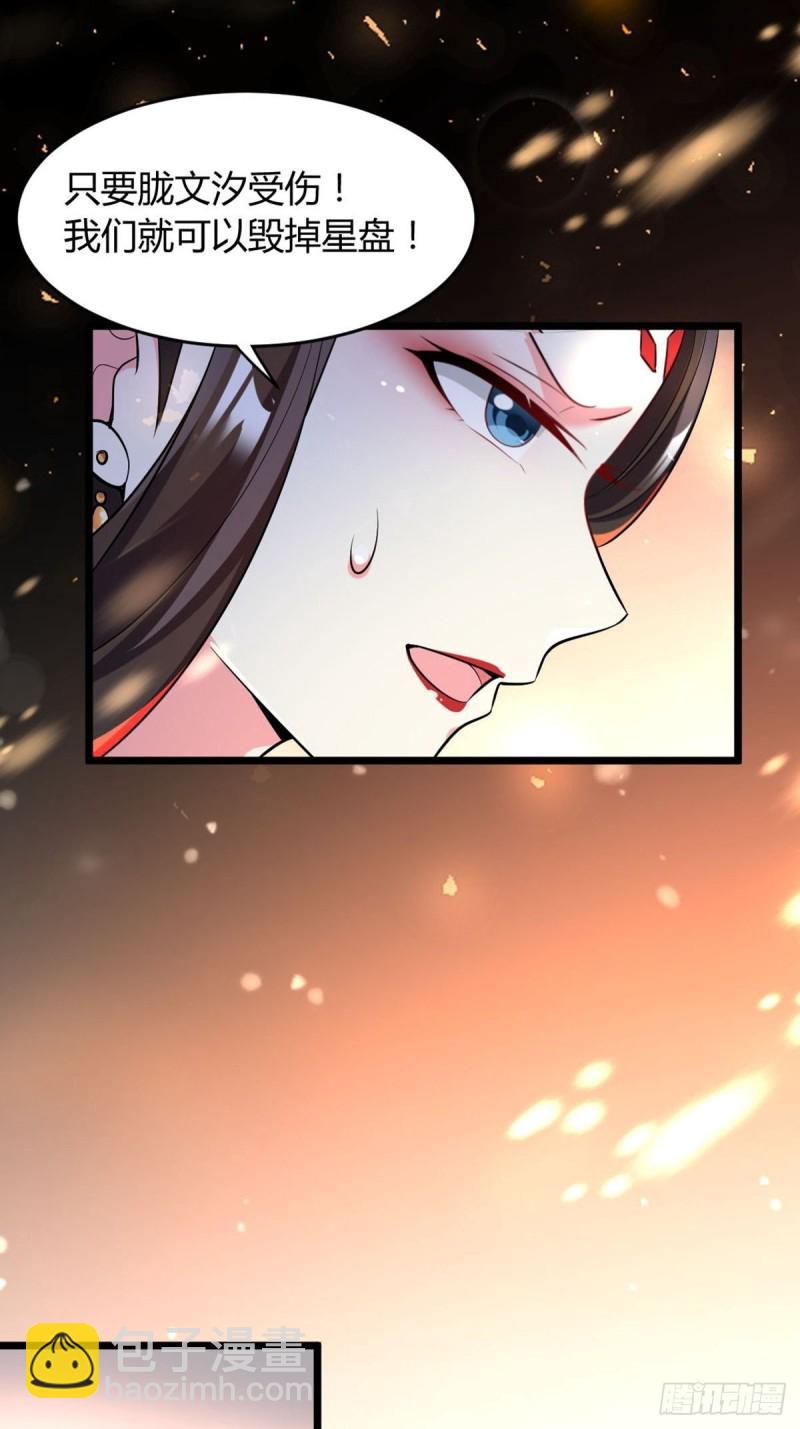 221：献宝23
