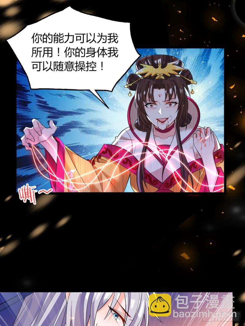 222：控制12