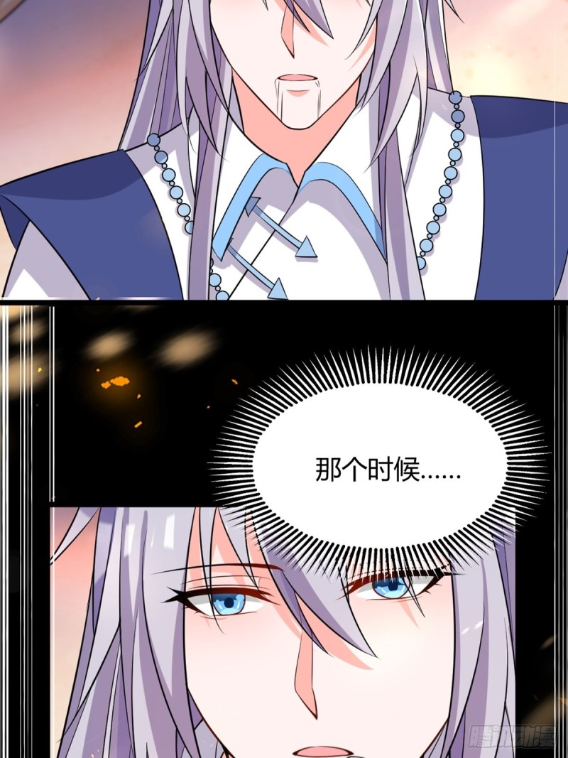 222：控制17