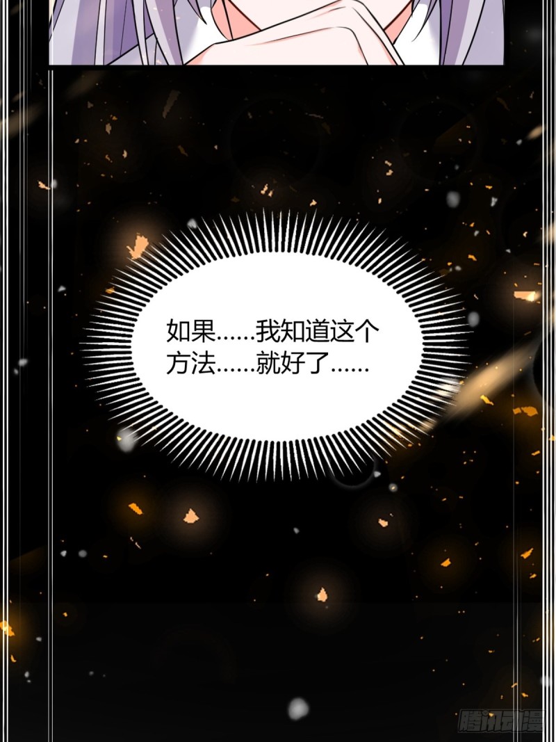 222：控制18