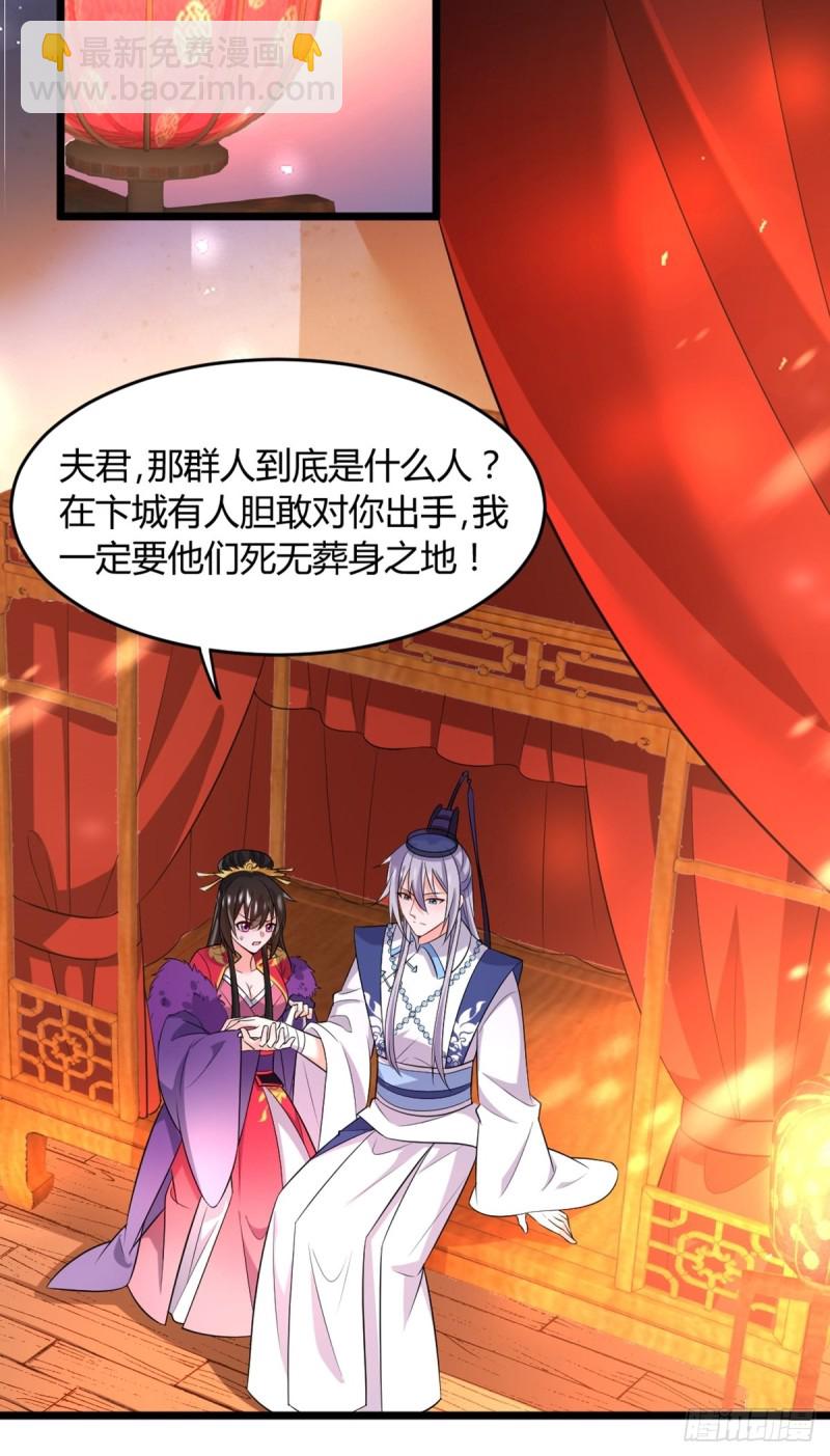 222：控制20