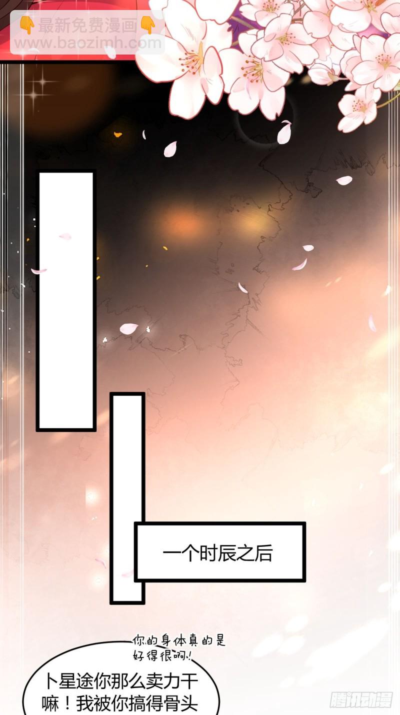 222：控制27