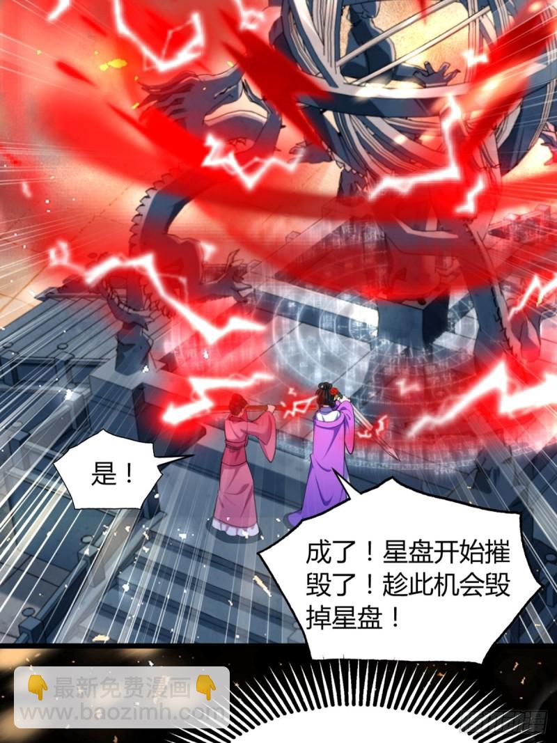 222：控制3