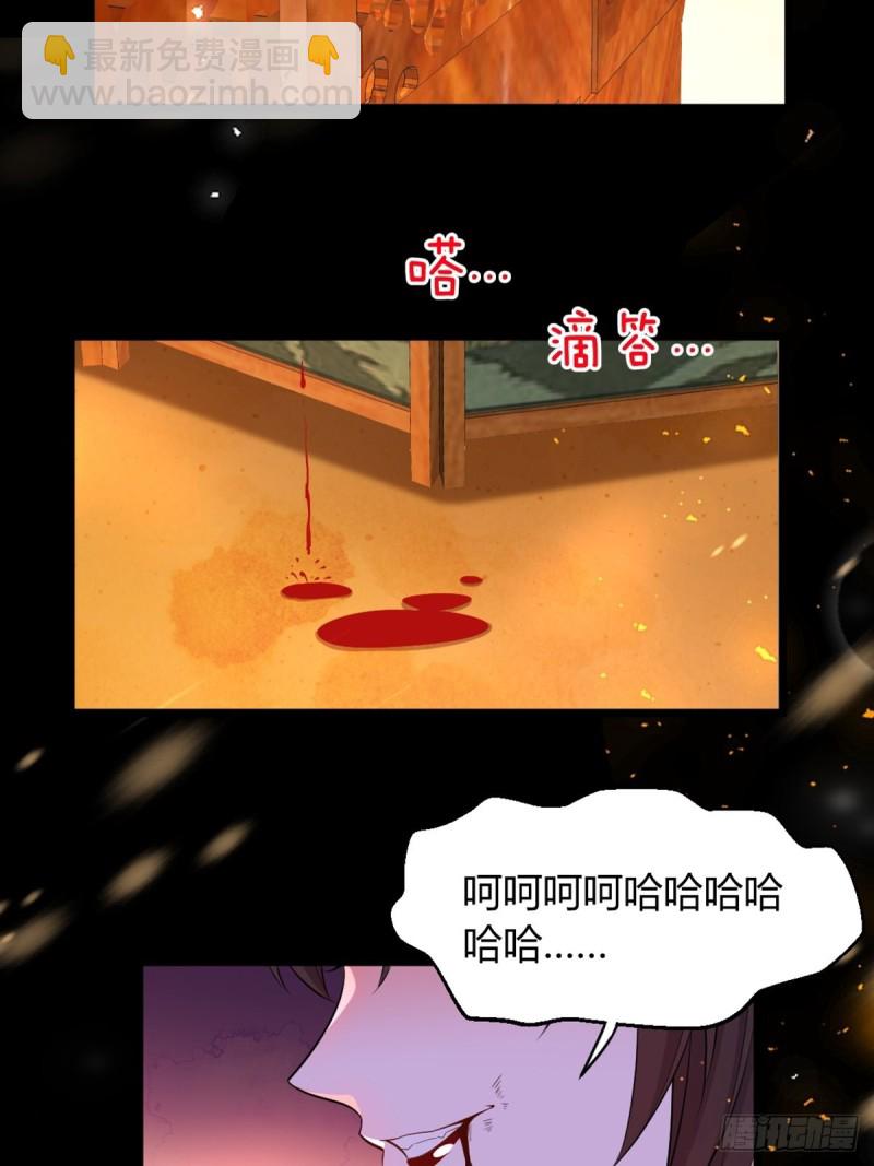 222：控制6