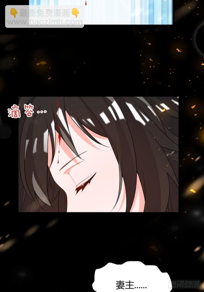 223话：那一天3