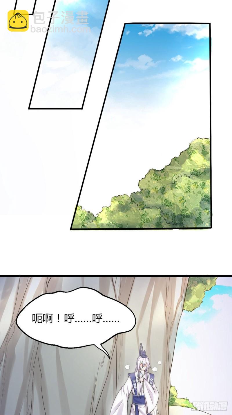 224话：只有他记得18