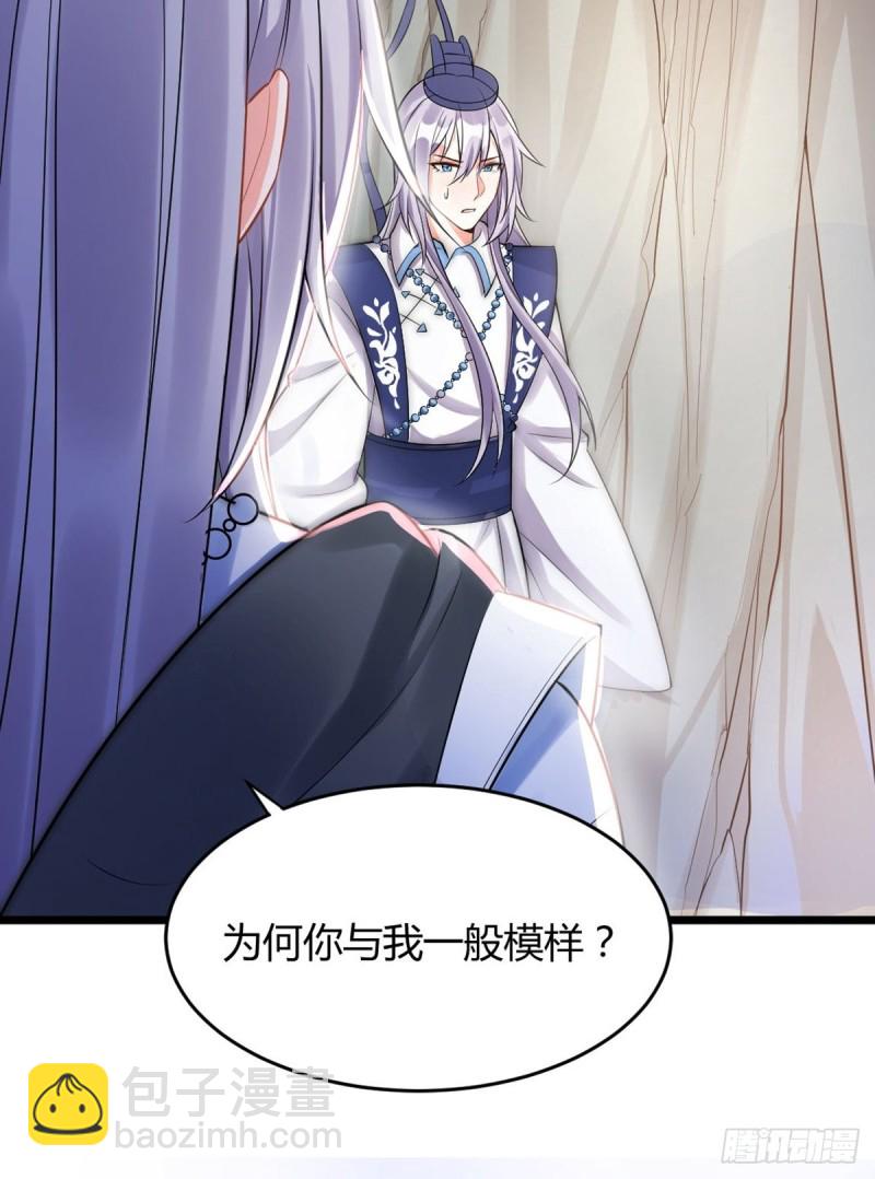 224话：只有他记得20