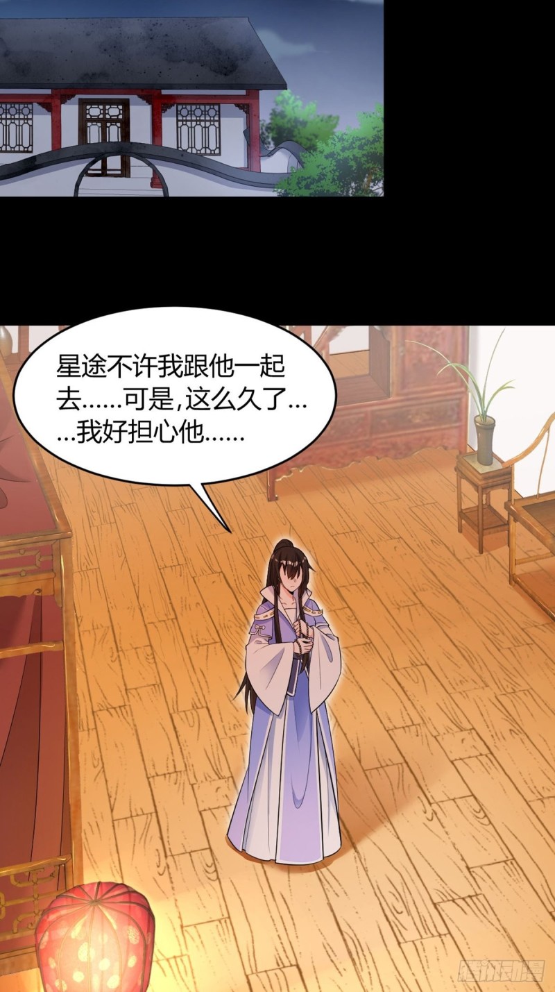 224话：只有他记得37