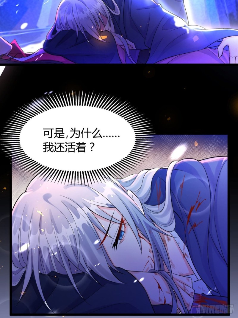 224话：只有他记得9