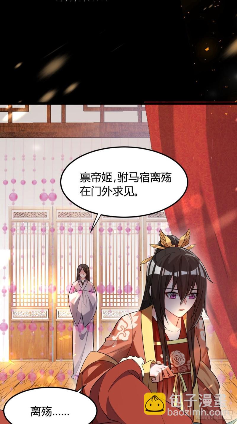 227话：侍疾22