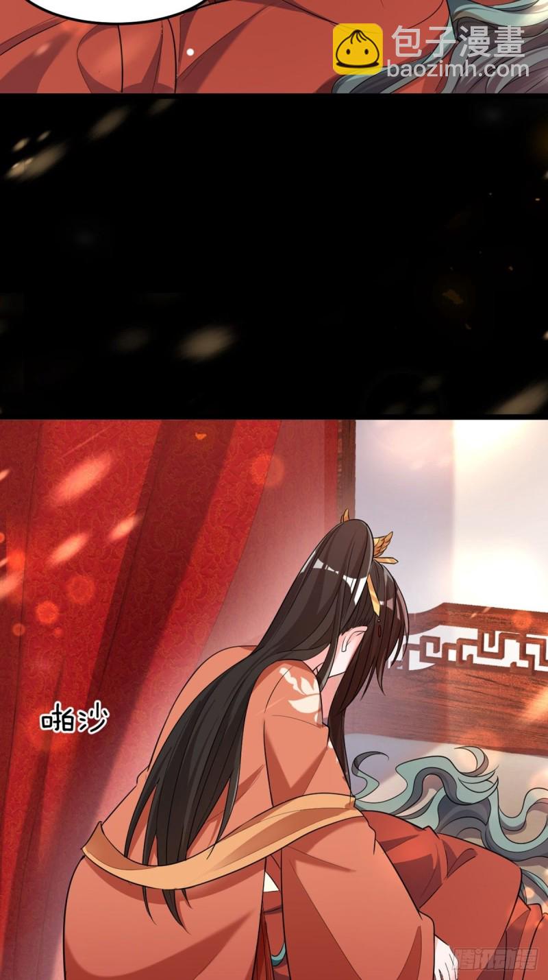 227话：侍疾23