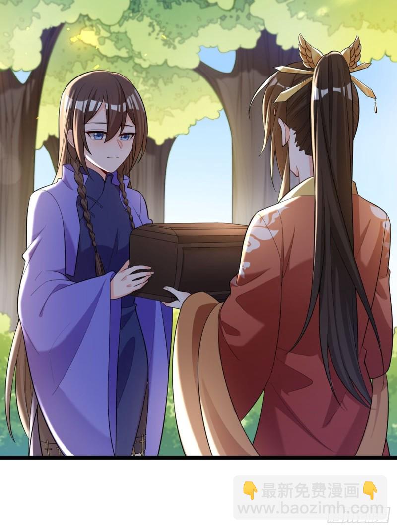 227话：侍疾3