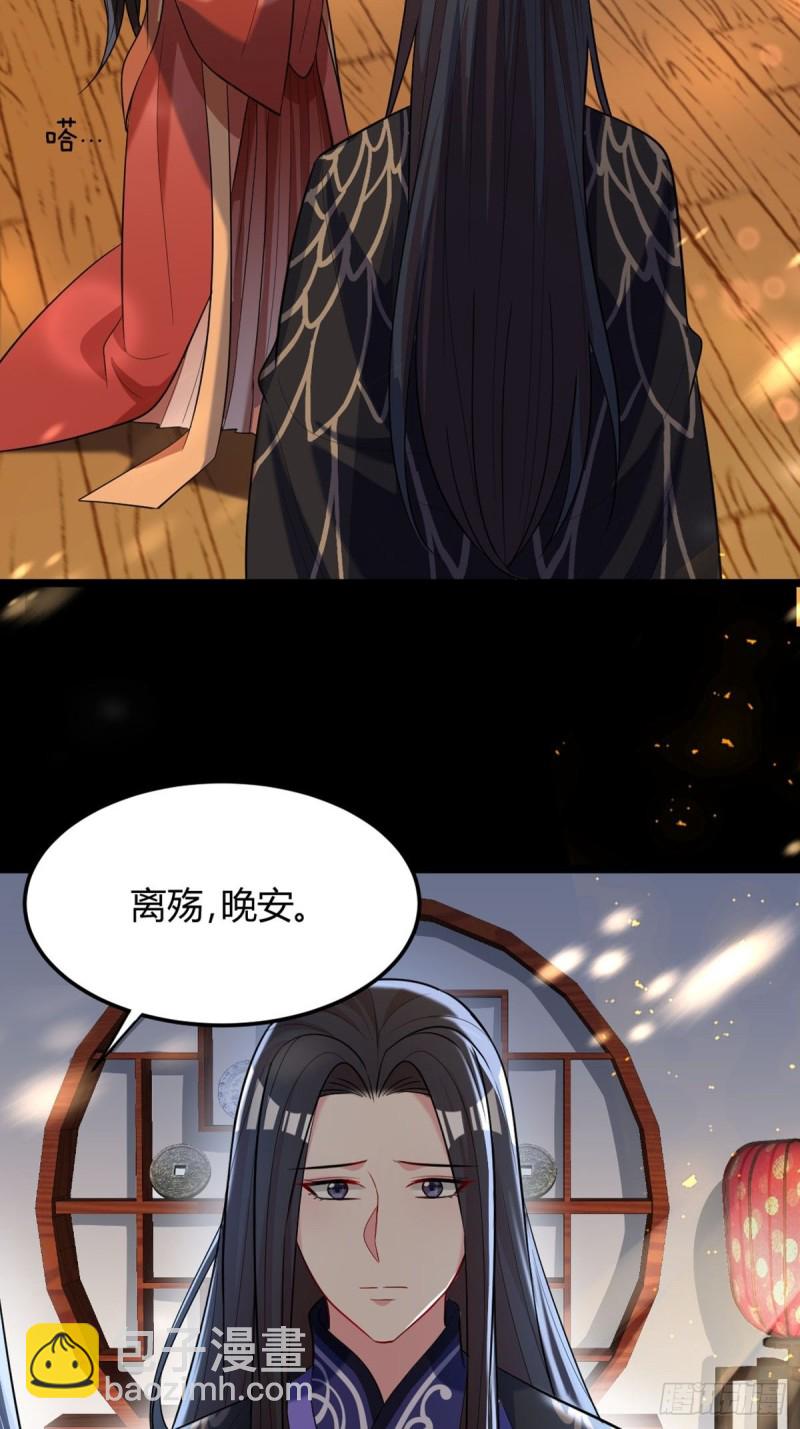 227话：侍疾35