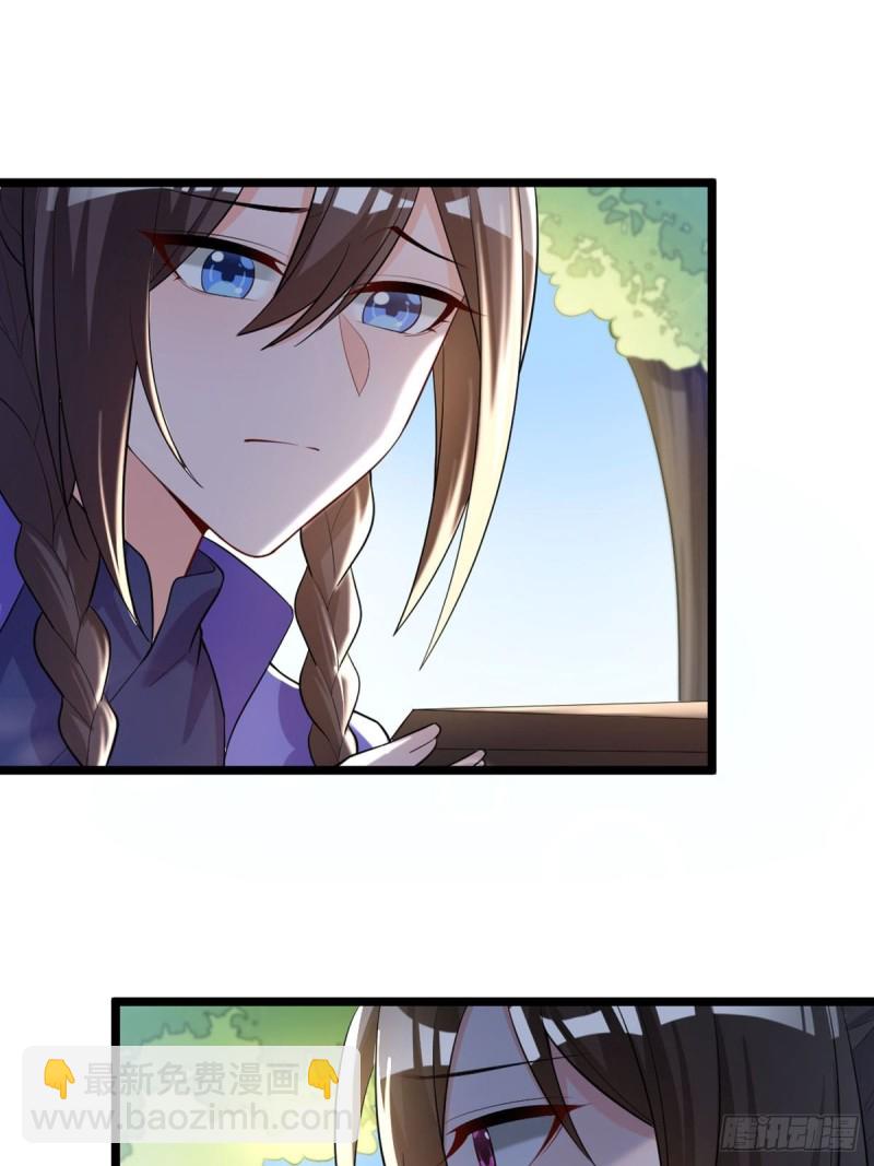 227话：侍疾4