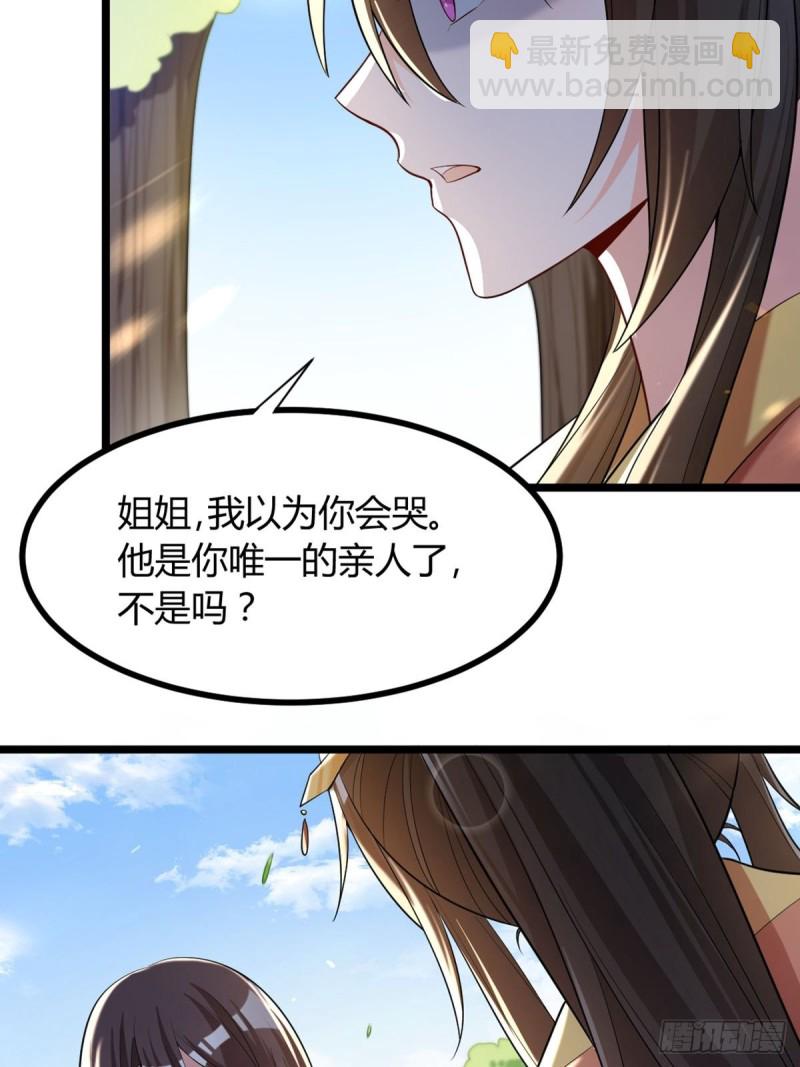 227话：侍疾5