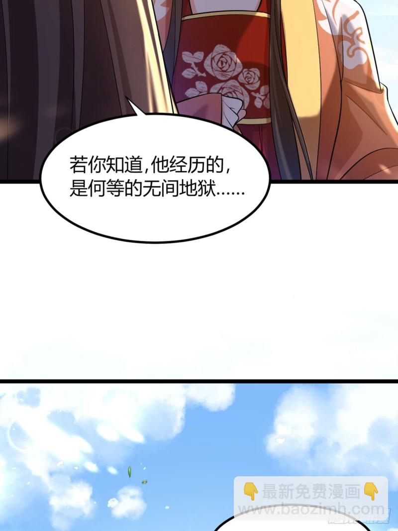 227话：侍疾8