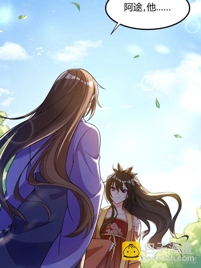 227话：侍疾9