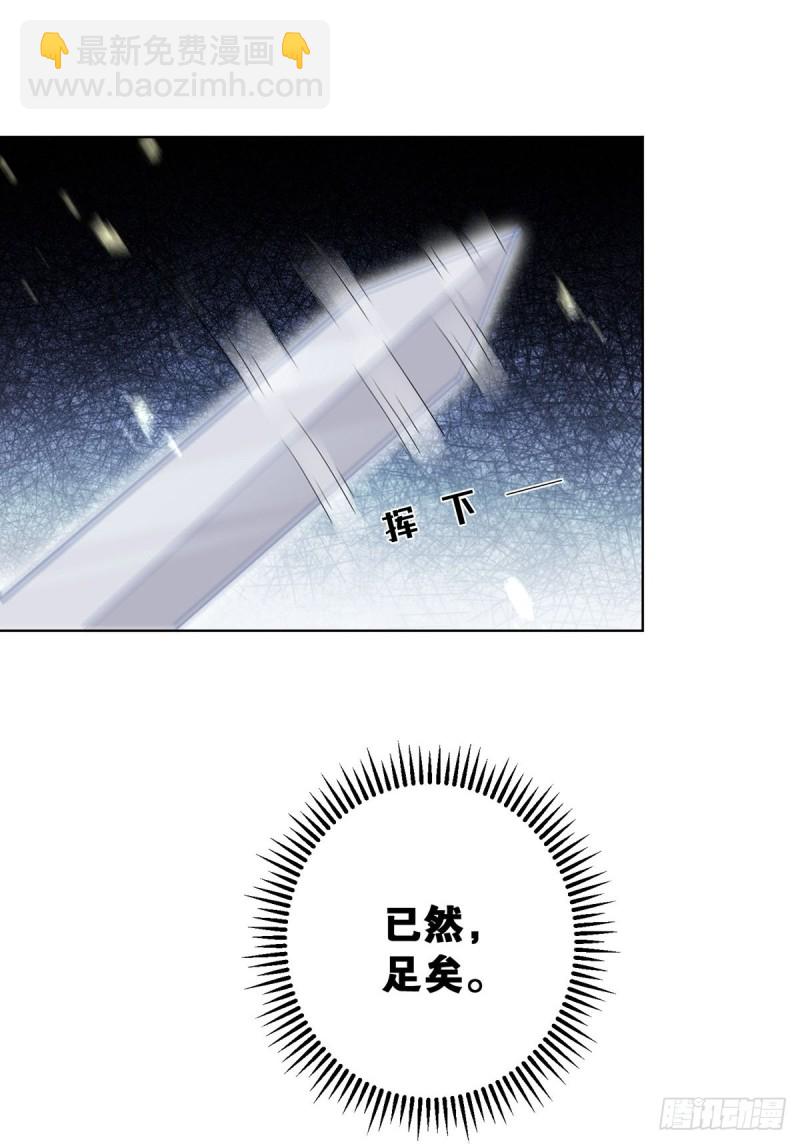 232话：想和你在一起23
