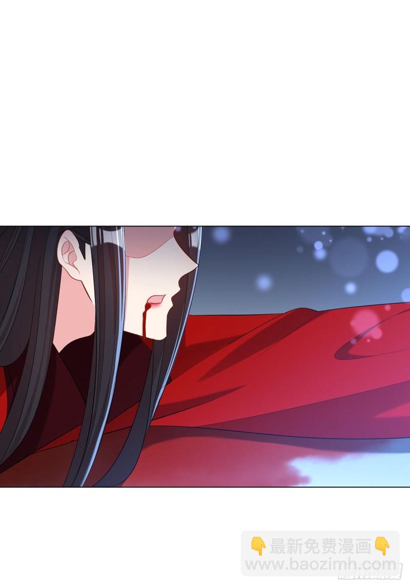 232话：想和你在一起51