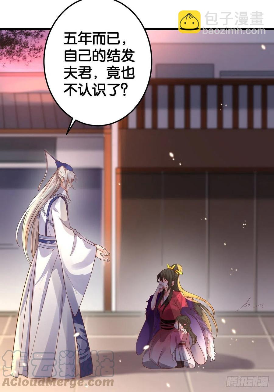 完结彩蛋1：生世长相见12