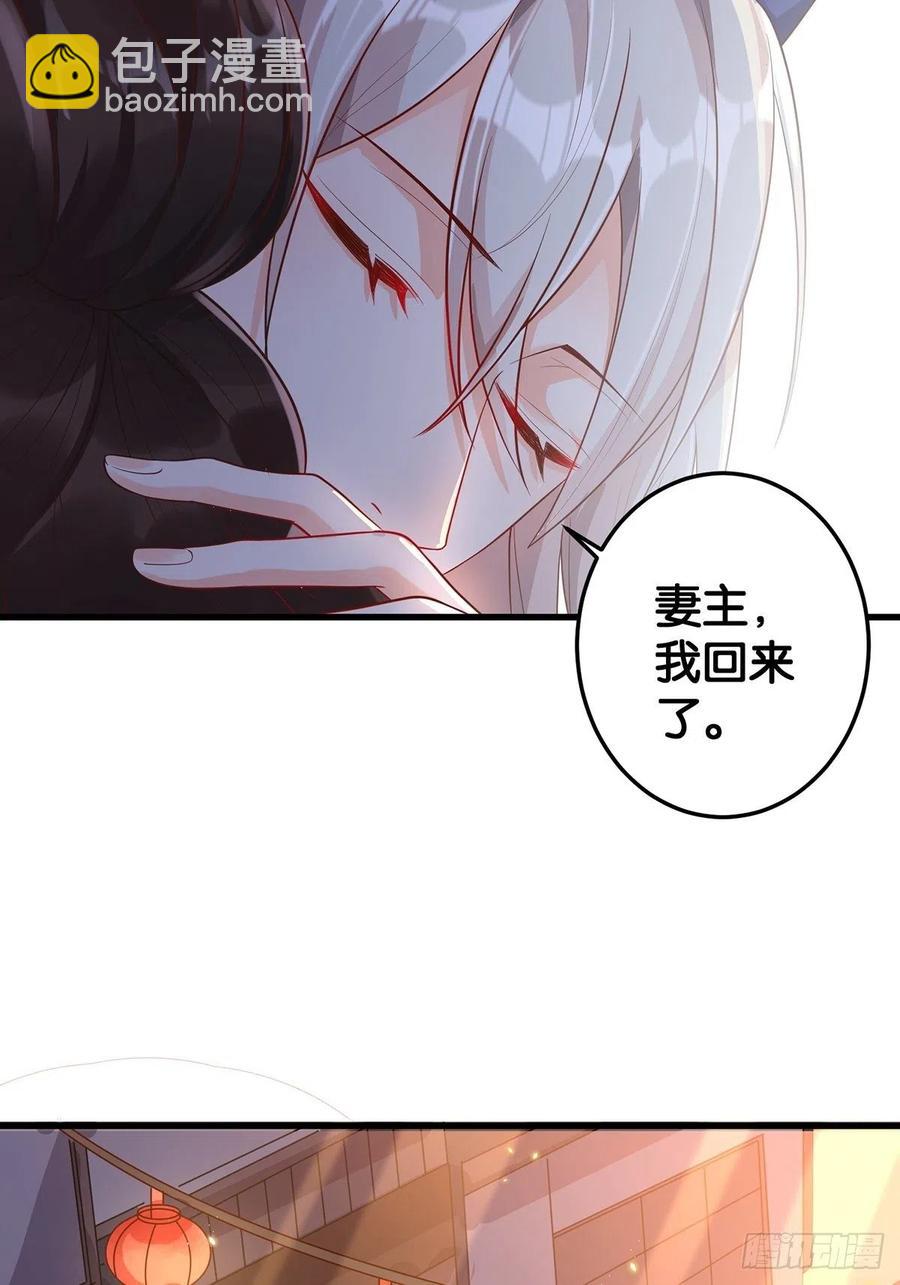 完结彩蛋1：生世长相见16