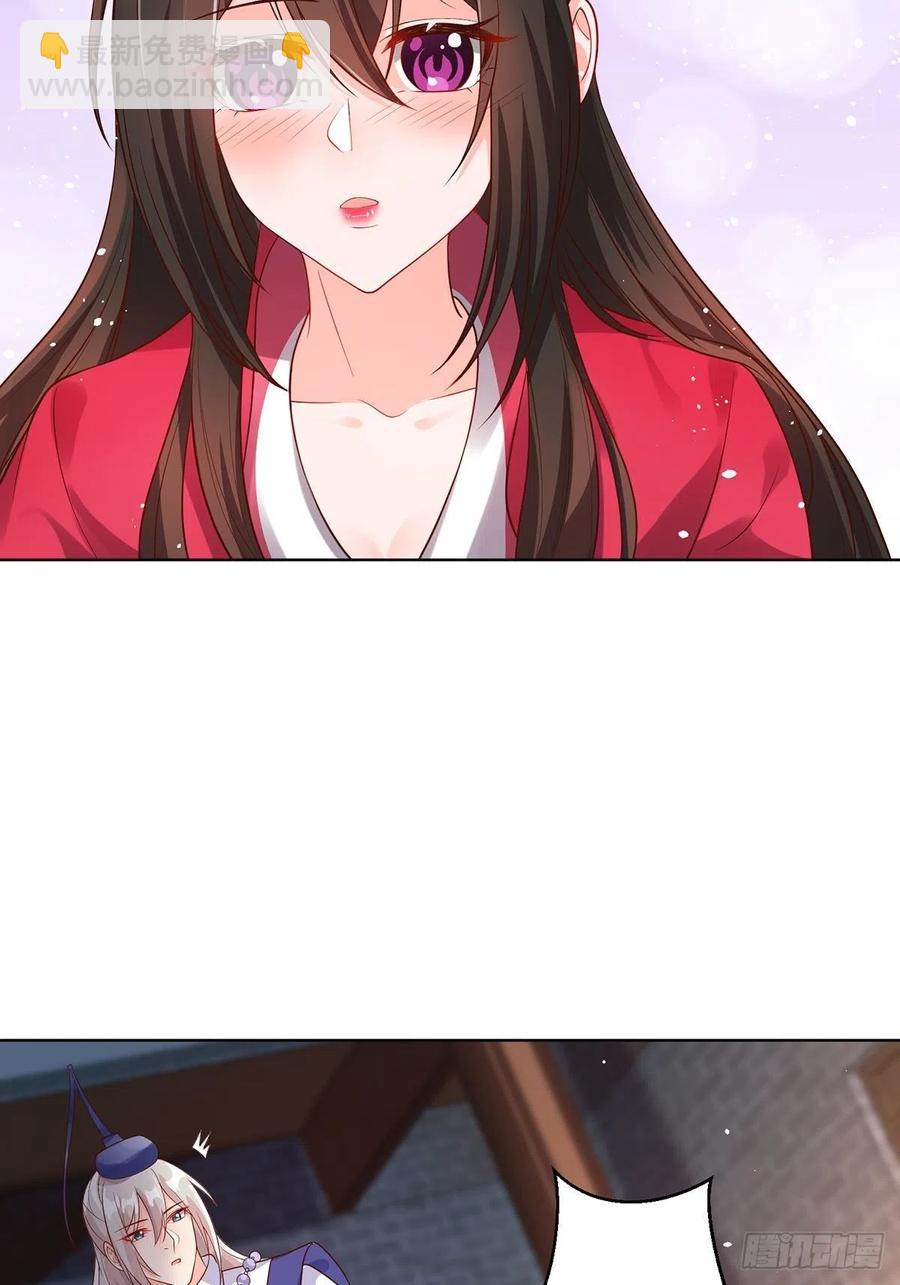完结彩蛋1：生世长相见23