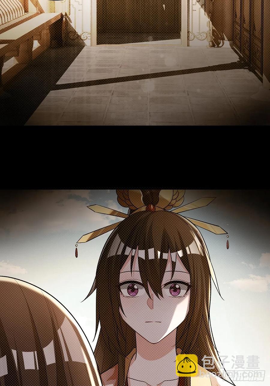 完结彩蛋1：生世长相见5