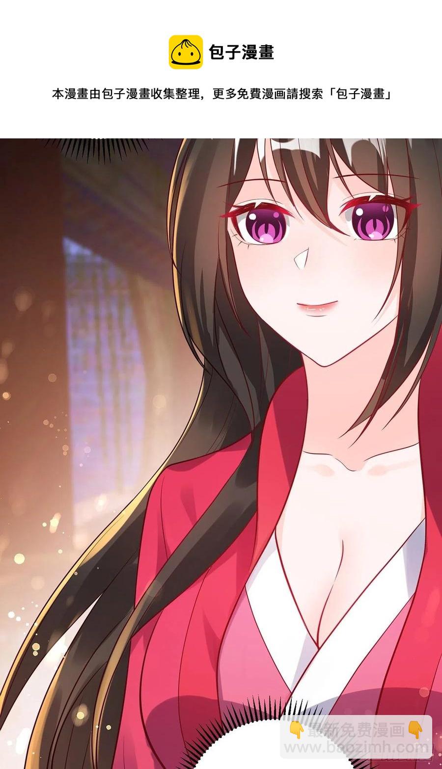 完结彩蛋1：生世长相见54