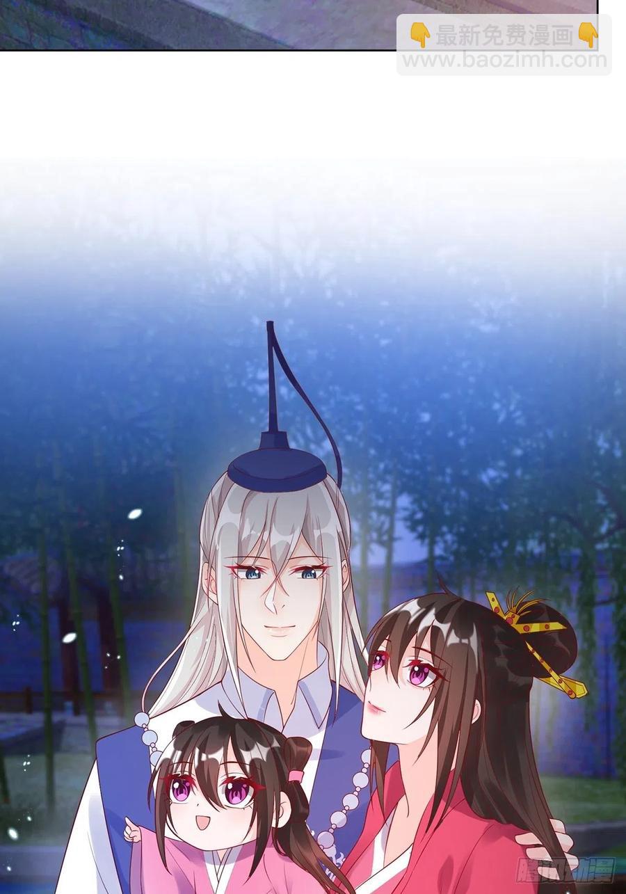 完结彩蛋1：生世长相见57