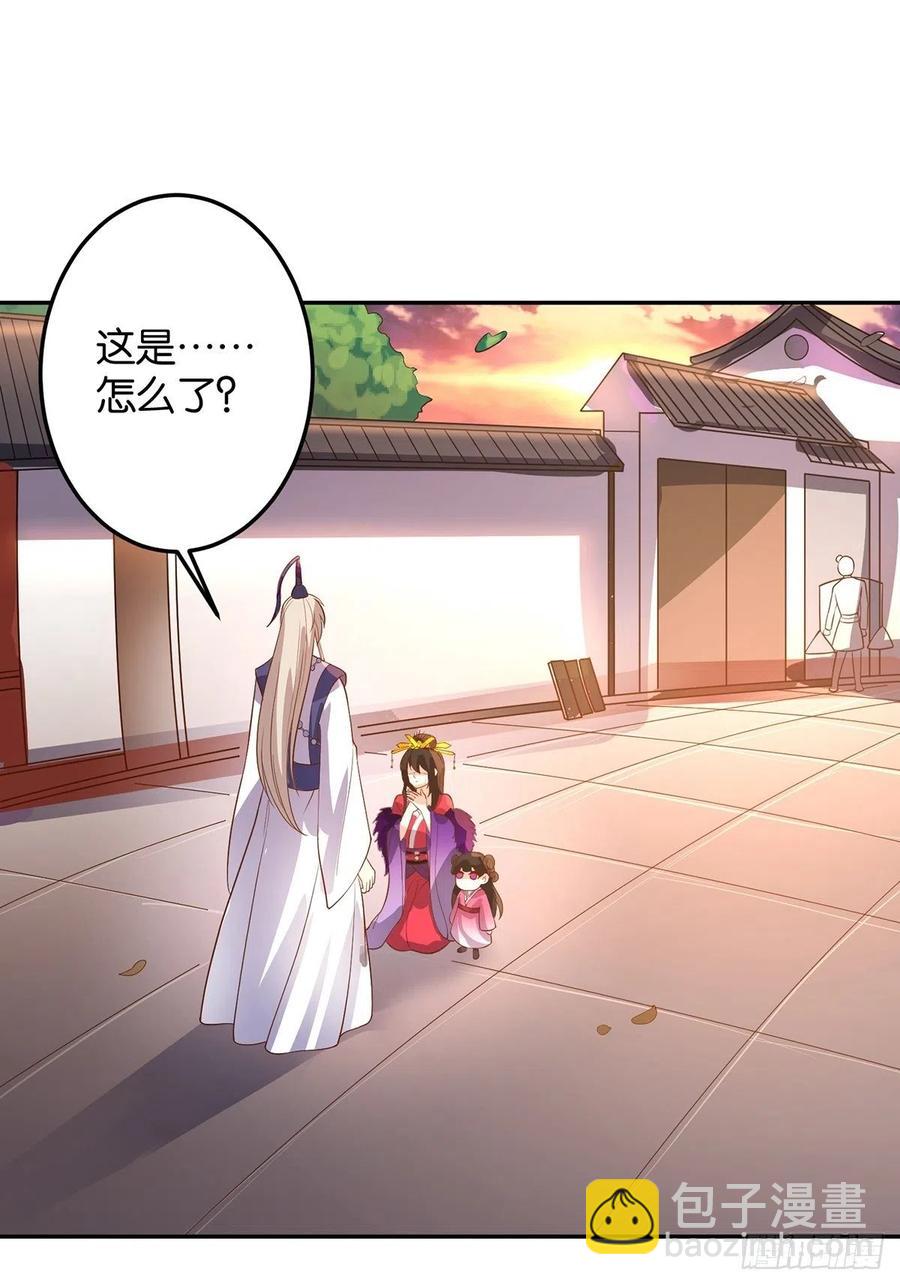 完结彩蛋1：生世长相见7