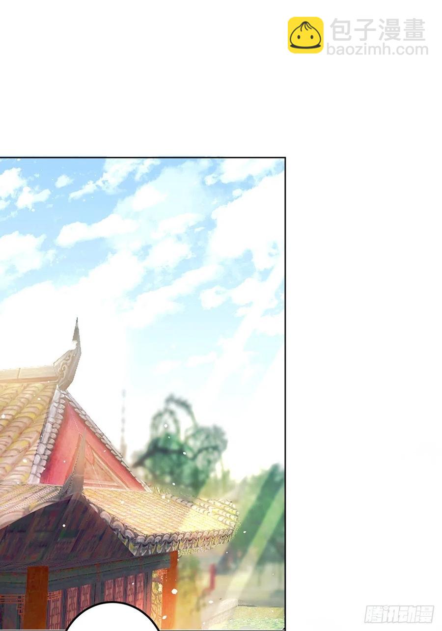 完结彩蛋2：帝姬仟芊的一天11