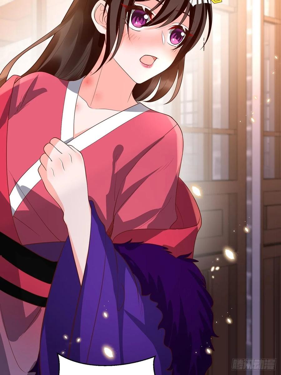完结彩蛋2：帝姬仟芊的一天28