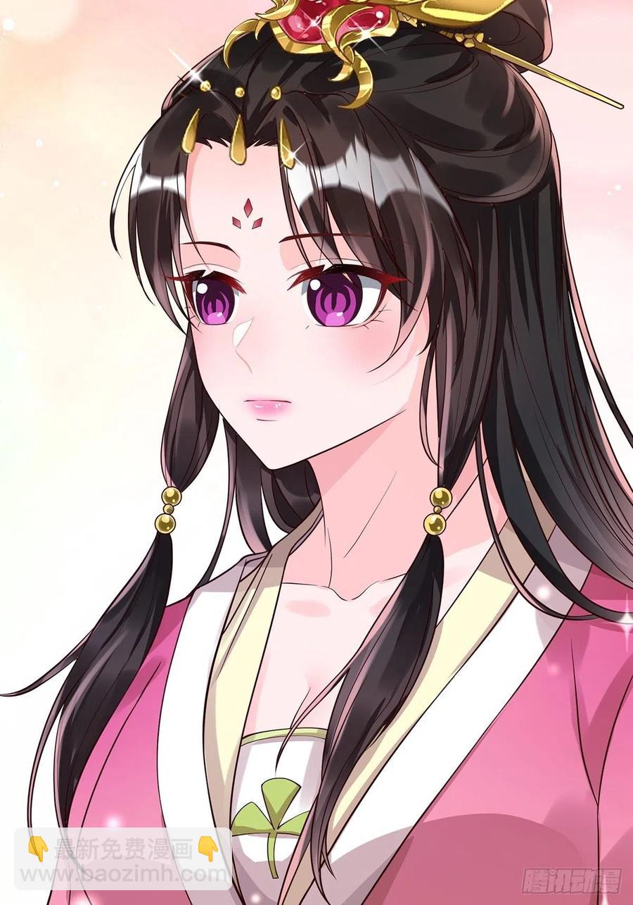 完结彩蛋2：帝姬仟芊的一天5