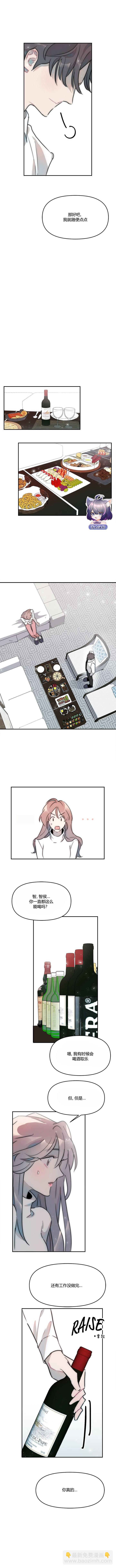 第06话6