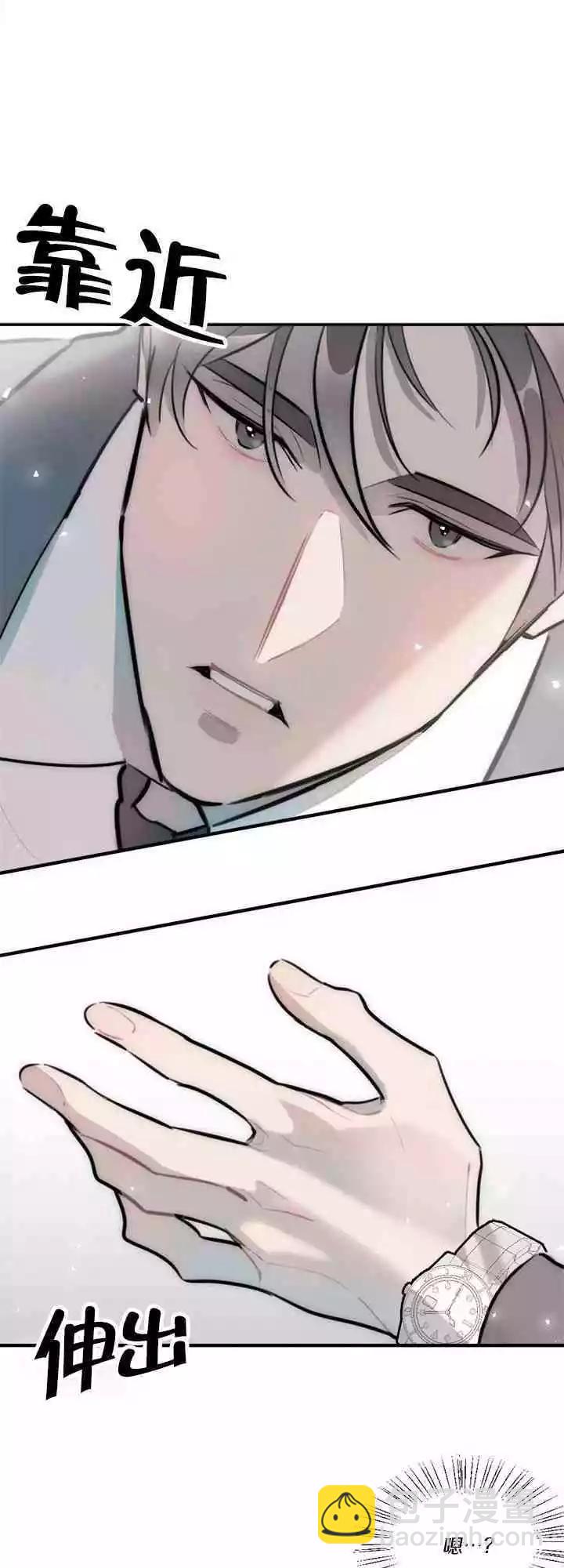 第17话15