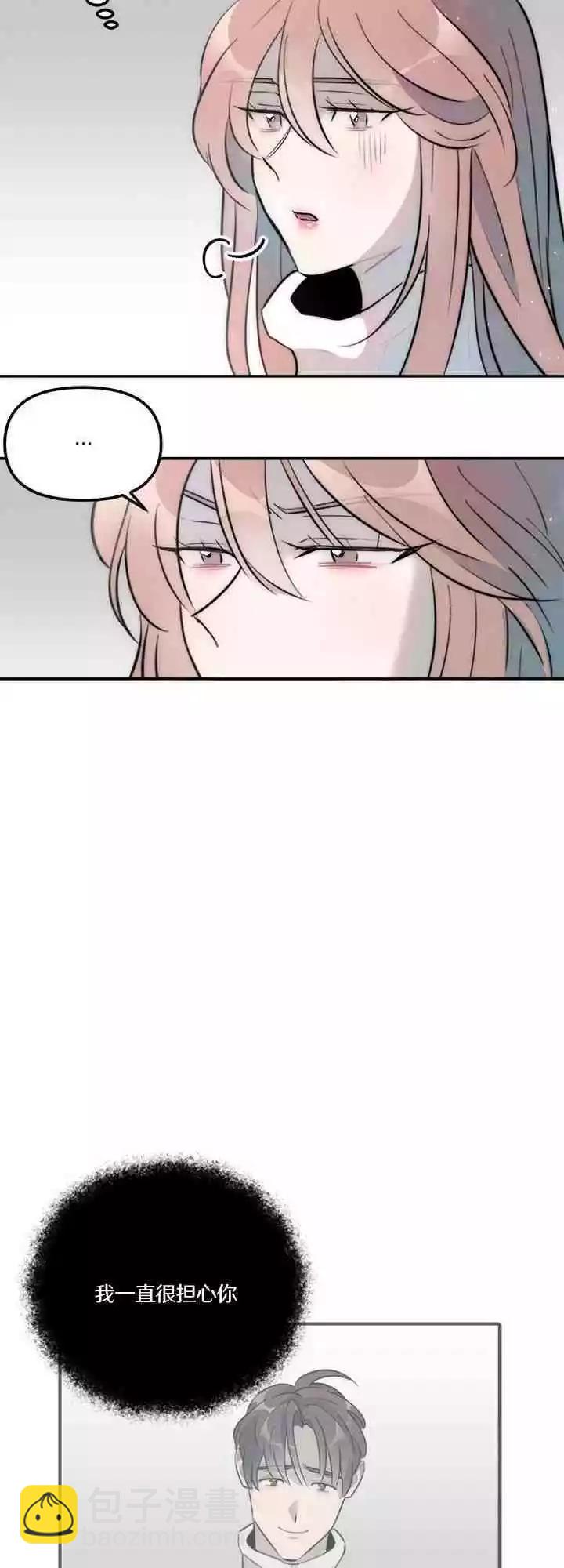 第17话2
