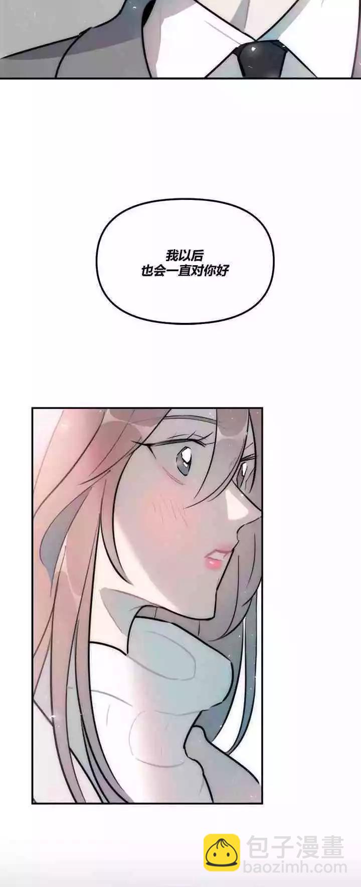 第17话34