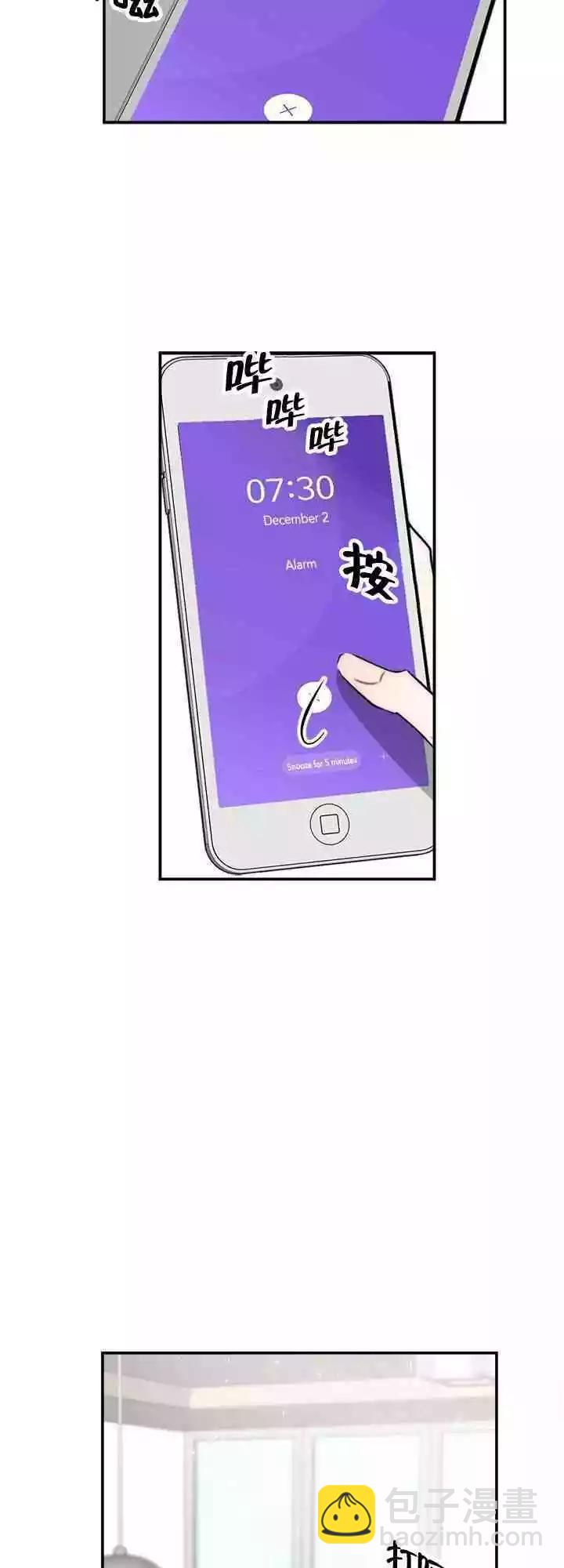 第17话37