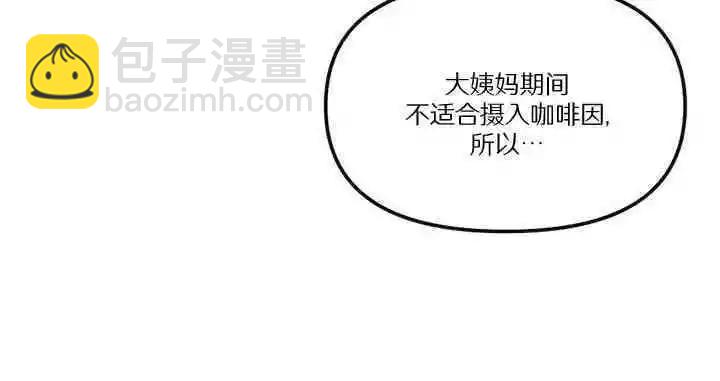第17话40
